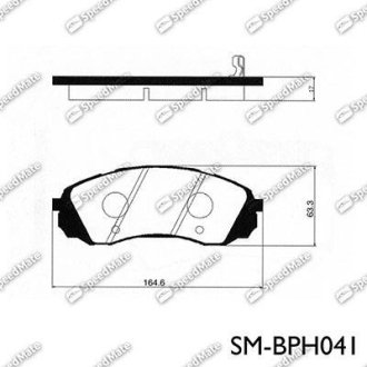 Колодки гальмівні дискові (F) HYUNDAI / KIA (вир-во SPEEDMATE, Korea) SK SPEEDMATE SM-BPH041