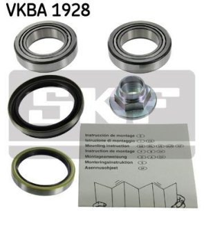 MAZDA підшипник передній маточини 121 1.3 91-95 SKF VKBA 1928