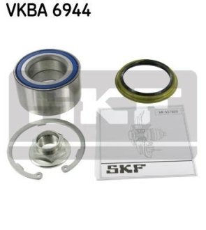 Підшипник маточини (задньої) Kia Sorento 02-11 (42x76x39) (к-кт) SKF VKBA6944