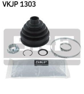 Комплект пильовиків гумових SKF VKJP 1303