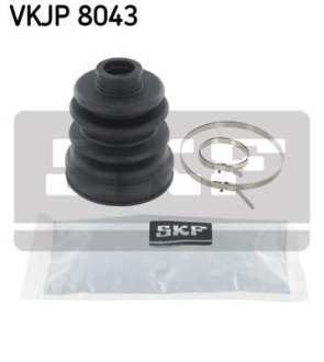 Пыльник ШРКШ резиновый + смазка SKF VKJP 8043