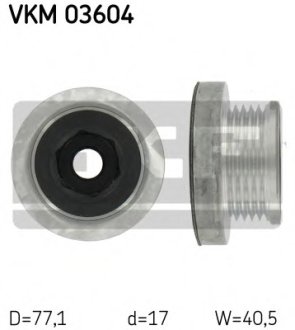 Шків генератора SKF VKM03604