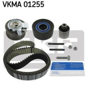 Ролик модуля натяжителя ремня SKF VKM 11255