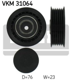 Натяжний ролик SKF VKM 31064