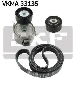 Натяжний ролик SKF VKM 33036