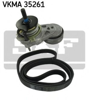 Натяжитель ремня генератора Chevrolet Aveo/Opel Astra G/H/J/Vectra C 1.6 99- (63x22) SKF VKM35260