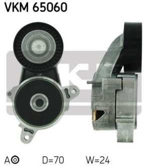 Роликовый модуль натяжителя ремня SKF VKM 65060