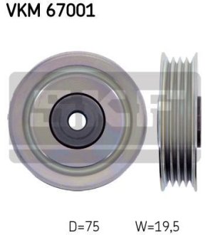 Шкив приводного пояса SKF VKM67001