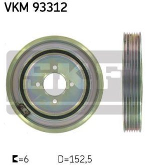 Ремінний шків (Вир-во) SKF VKM 93312