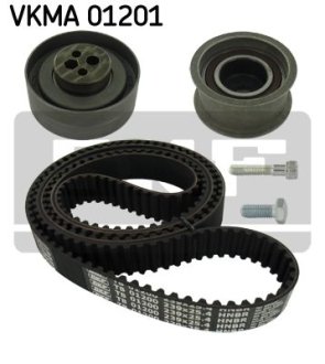 Комплект ГРМ Audi 80/A4/A6/A8 2.6/2.8i 91-01 SKF VKMA01201