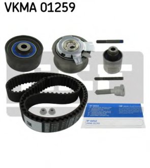 Комплект ременя ГРМ (Вир-во) SKF VKMA 01259 (фото 1)