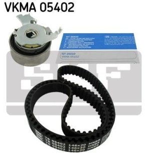 Комплект ГРМ Opel Astra F/Omega A/B/Vectra A/B 1.6/1.8/2.0i 88-03 (20x146z) SKF VKMA 05402