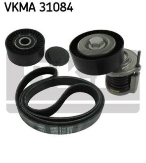 Комплект дорожного ремня SKF VKMA 31084