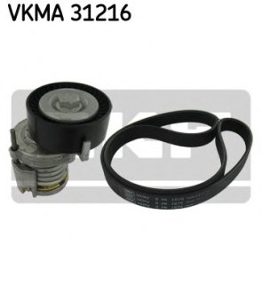 Комплект ременя генератора Audi A2/Seat Ibiza/Skoda Fabia/VW Golf/Polo 1.4/1.6/1.6FSI 97-15 (6PK1076) SKF VKMA 31216