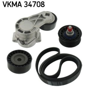 Комплект дорожного ремня SKF VKMA 34708