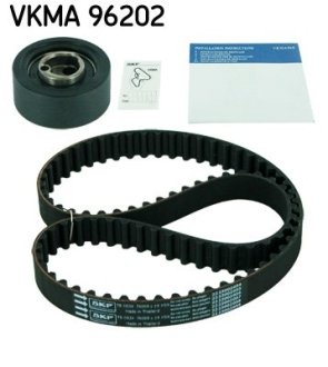 Комплект (ремень+ролики)) SKF VKMA 96202