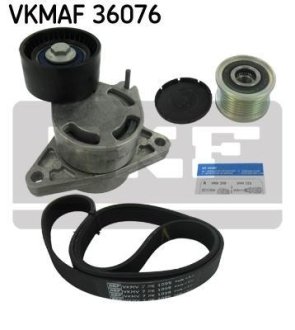 Роликовий модуль натягувача ременя (ролик, ремінь) SKF VKMAF 36076