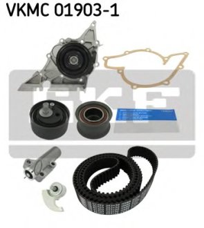 Комплект ГРМ + помпа Audi A4/A6/ VW Passat 2.4/2.8 V6, 95-05 (30x253z) SKF VKMC 01903-1