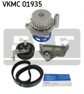 Комплект ГРМ + помпа Audi A3/A4/A6/TT/Skoda Octavia/VW Golf/Sharan 1.8 95-10 (23x150z) SKF VKMC 01935