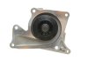 Комплект ГРМ + помпа Renault Kangoo/Laguna/Megane/Scenic/Duster/Nissan 1.5dCi 09- (123x27) SKF VKMC061343 (фото 5)