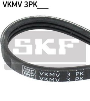 Ремінь поліклиновий 3PK668 SKF VKMV 3PK668