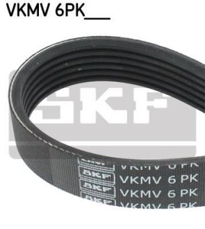 Ремінь поліклиновий SKF VKMV 6PK1035