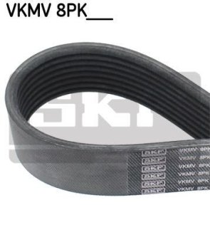 Ремінь поліклиновий 8PK1226 SKF VKMV 8PK1226