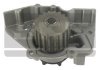 SKF CITROEN помпа води BX 87-,XANTIA,ZX VKPC 83635