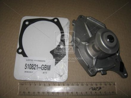 Помпа воды Renault Kangoo/Megane/Scenic/Clio 1.5dCi 01- SKF VKPC 86417