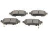 Колодки тормозные (задние) Nissan Leaf 17-/Qashqai/X-trail 13-/Renault Kadjar 15-/Koleos 16- Solgy 209272 (фото 1)