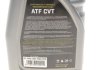 Олія ATF CVT (1L) (BMW Mini Cooper EZL 799/MB 236.20/VW TL521 16/VW G052516) Solgy 504001 (фото 2)