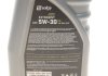 Масло 5W30 EXTRASINT C3 VW 504.00/507.00 (1L) (API SN/CF/BMW LL-04/MB 229.51/PORSCHE C30) Solgy 504025 (фото 2)