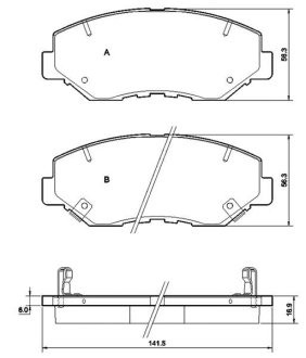 Гальмівні колодки дискові STARLINE BD S356