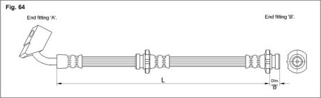 Гальмівний шланг STARLINE HA BH.1207