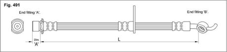 Тормозной шланг STARLINE HA ST.1217