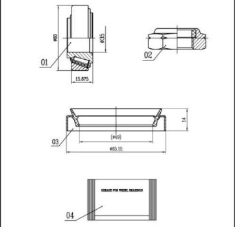 Подшипник колесный STARLINE LO 00740