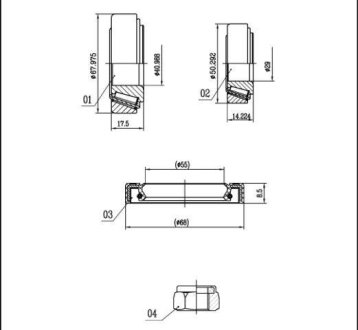 Підшипник колісний STARLINE LO 00802