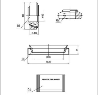 Подшипник колесный STARLINE LO 00897