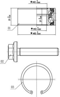 Подшипник колесный STARLINE LO 01356