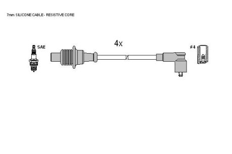 Комплект кабелей зажигания STARLINE ZK 4884