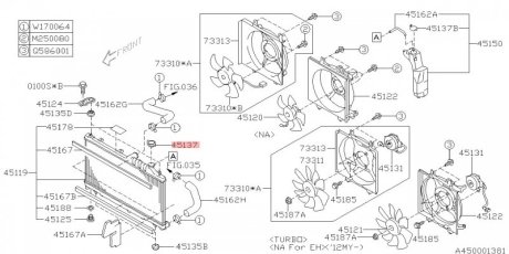 Крышка радиатора SUBARU 45137AE012