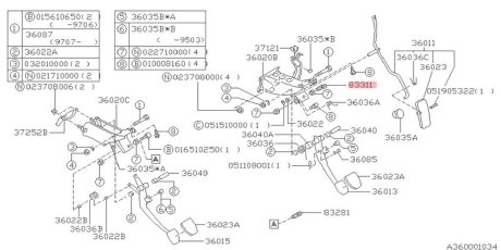 Вмикач стоп-сигналу SUBARU 83370AA001