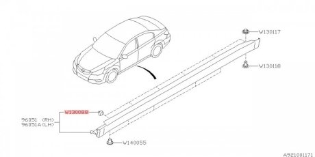 Кліпса кріпильна SUBARU 909130088