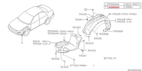 Кліпса кріпильна SUBARU 909300029