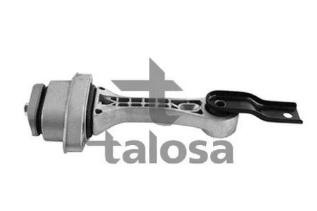 Опора двигателя зад. ниже. Audi A3 Seat Leon, Toledo II Skoda Octavia VW Bora, Golf IV, New Beetle 1.4-3.2 09.96-12.10 TALOSA 61-05268