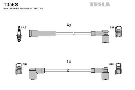 Провід свічковий 2108-21099 карб (силікон)) TESLA T356S