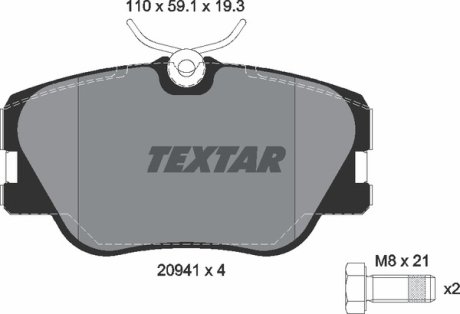 Комплект тормозных колодок TEXTAR 2094102