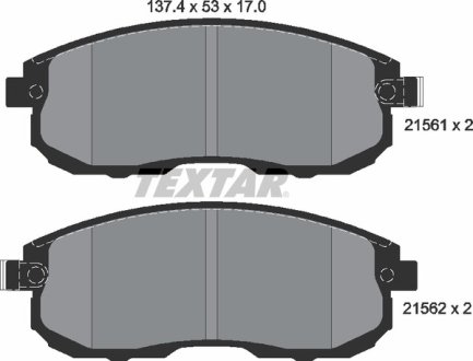 Комплект гальмівних колодок TEXTAR 2156201