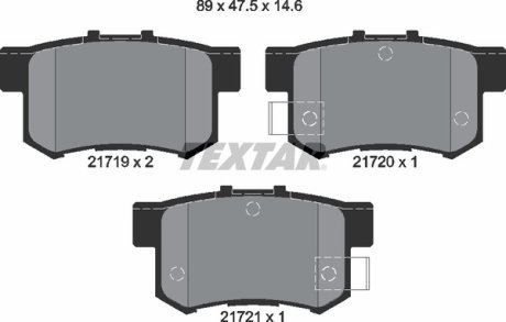 Комплект тормозных колодок TEXTAR 2171901