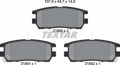 Комплект тормозных колодок TEXTAR 2184002